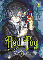 From the Red Fog